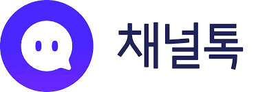 granter 이용 기업 로고 5