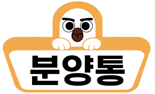 granter 이용 기업 로고 20